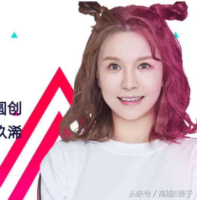 创造101四位练习生,创造101和偶像练习生的撞脸