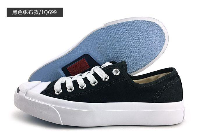 匡威跟nb是一个品牌吗,匡威真假鉴别allstar低帮米白