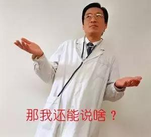 保护肾脏高血压药有哪些,吃什么药保护肝脏和肾脏