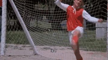 世界杯还没开始,足球世界杯题材类的电影