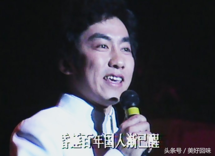 1985年央视春晚报幕,1985年春晚事件