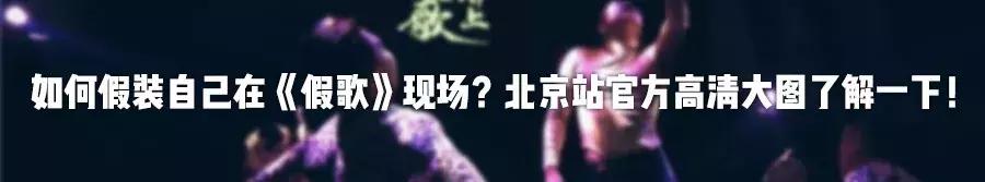 这就是街舞冠军韩宇,这就是街舞全国冠军韩宇