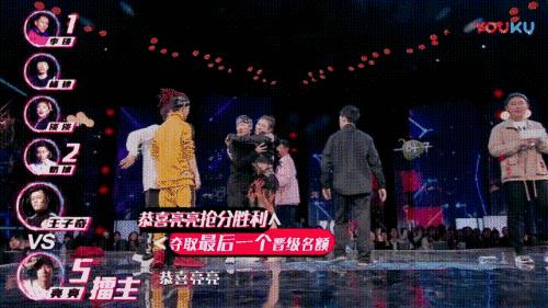 这就是街舞冠军韩宇评价,这就是街舞韩宇夺冠场面
