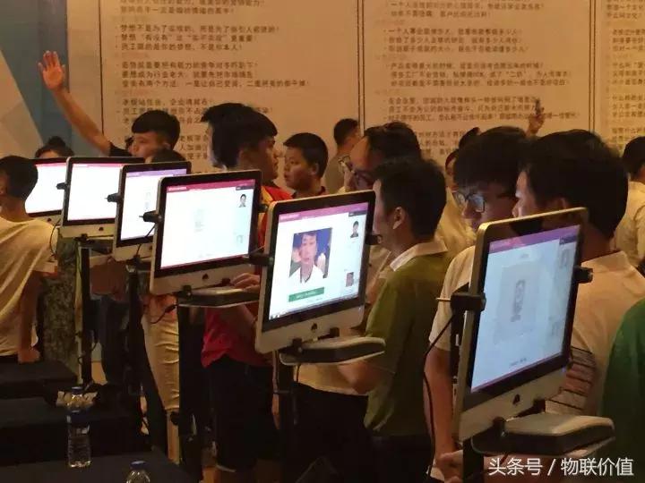 手机人脸识别设置,人脸识别讲解