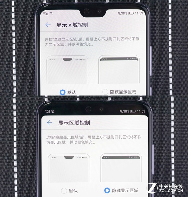 华为p20pro的全面深度测试,华为p20pro后置三摄介绍