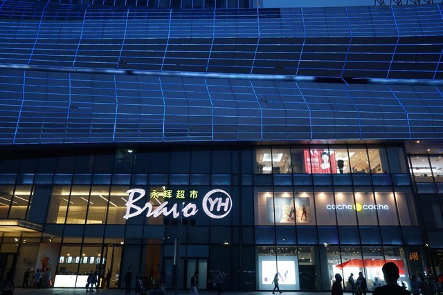 华为p20pro的全面深度测试,华为p20pro后置三摄介绍