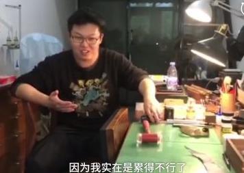 公司员工自悟：最新“佛系”赚钱法！有钱赚没命花的日子我受够了