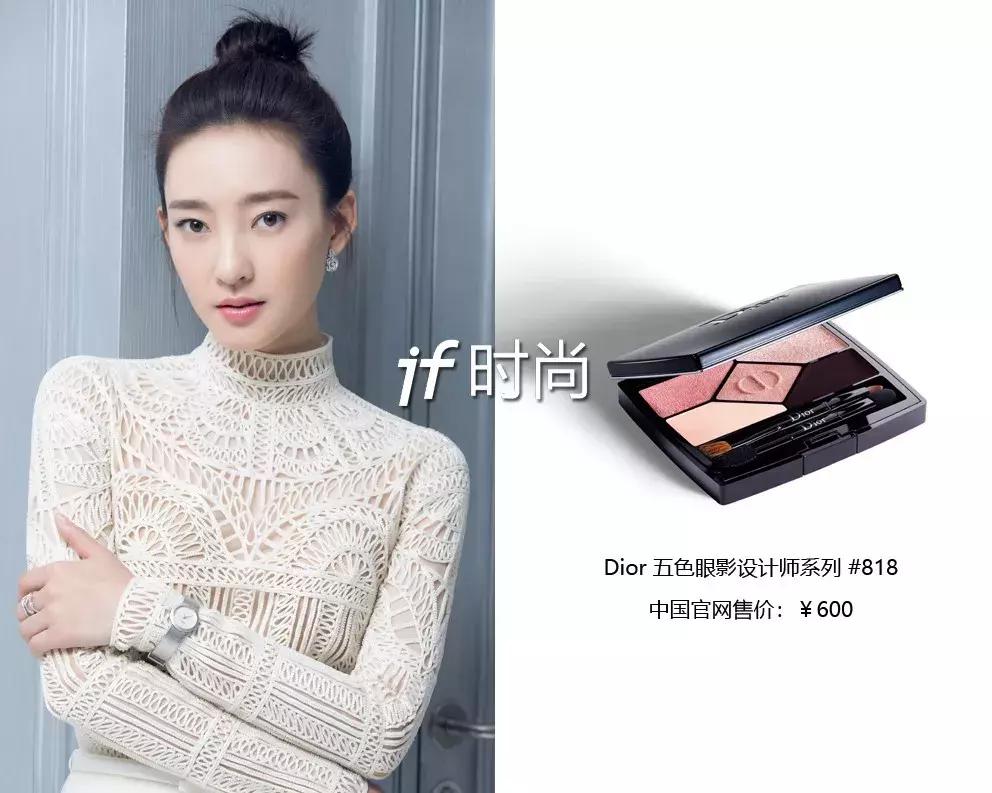 王丽坤和李晨的吻戏,戛纳红毯王丽坤