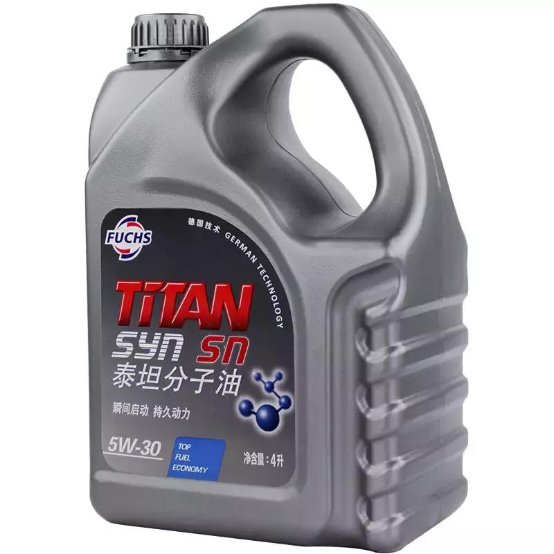 适合日系品牌的全合成机油,全合成机油哪一款性价比高一些