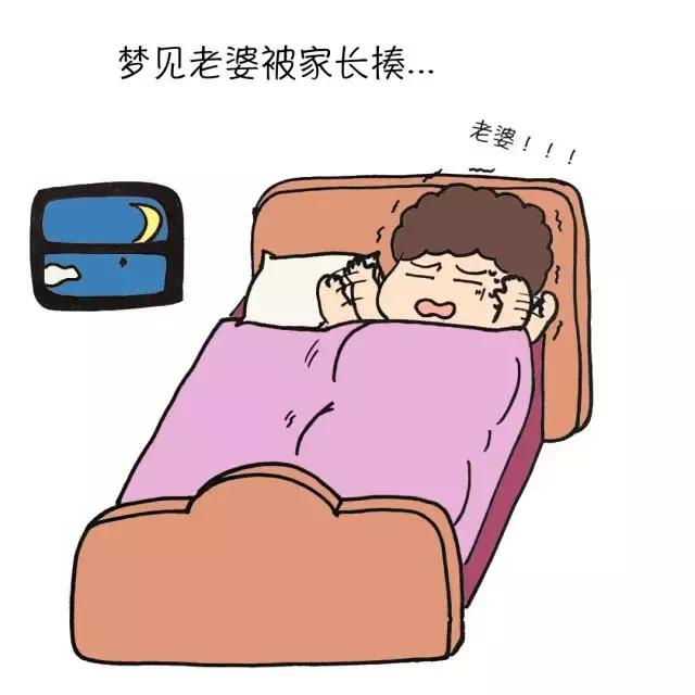 医生的cp是谁,医生能和什么组cp