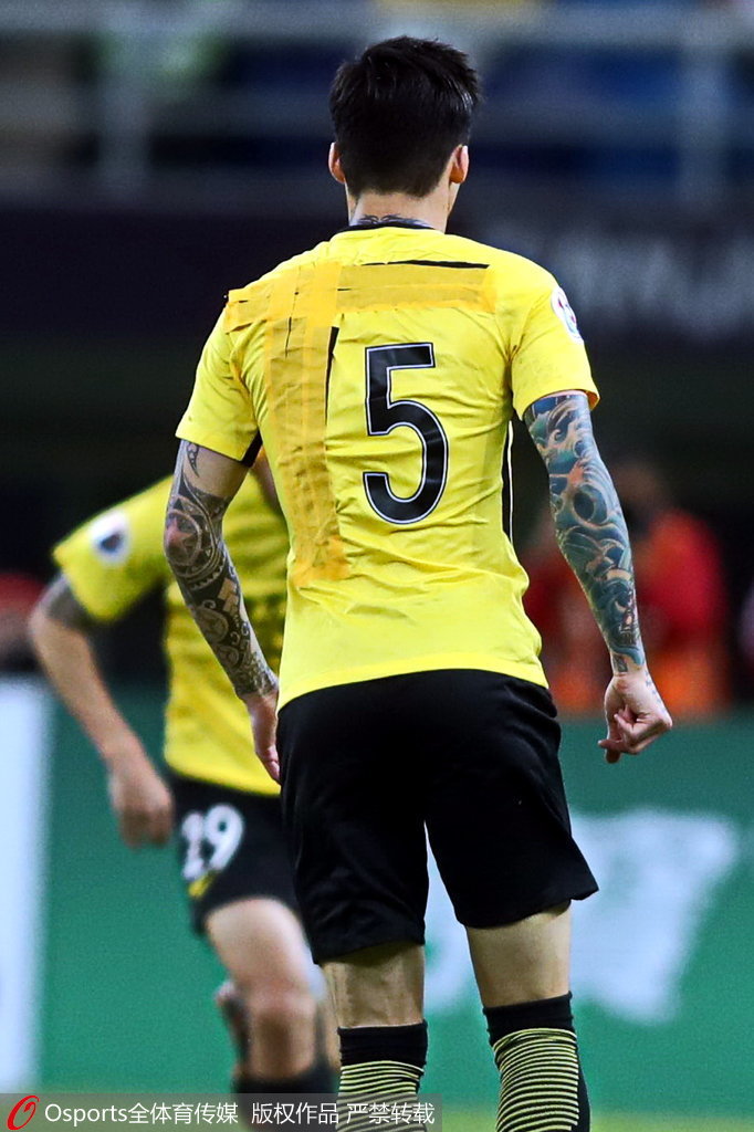 恒大全华班是什么意思,恒大全华班中甲