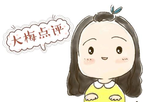 大佬分享挣钱经历,大佬分享赚大钱