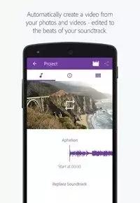 视频编辑软件app推荐,强烈推荐4款高逼格的手机app