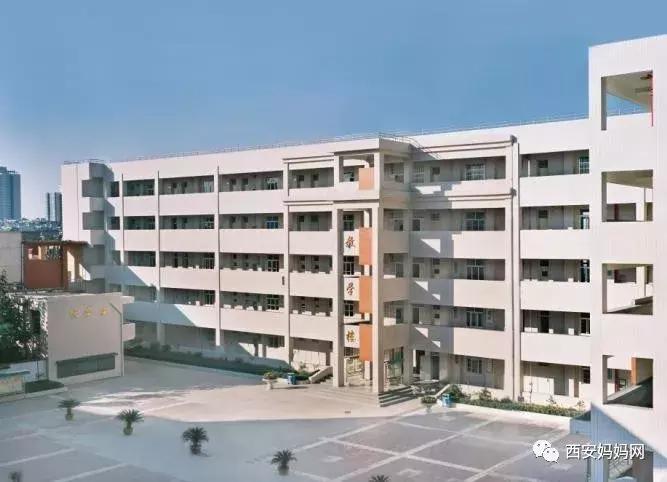 小升初家长对学校的意见和期待,西安五大名校小升初要求