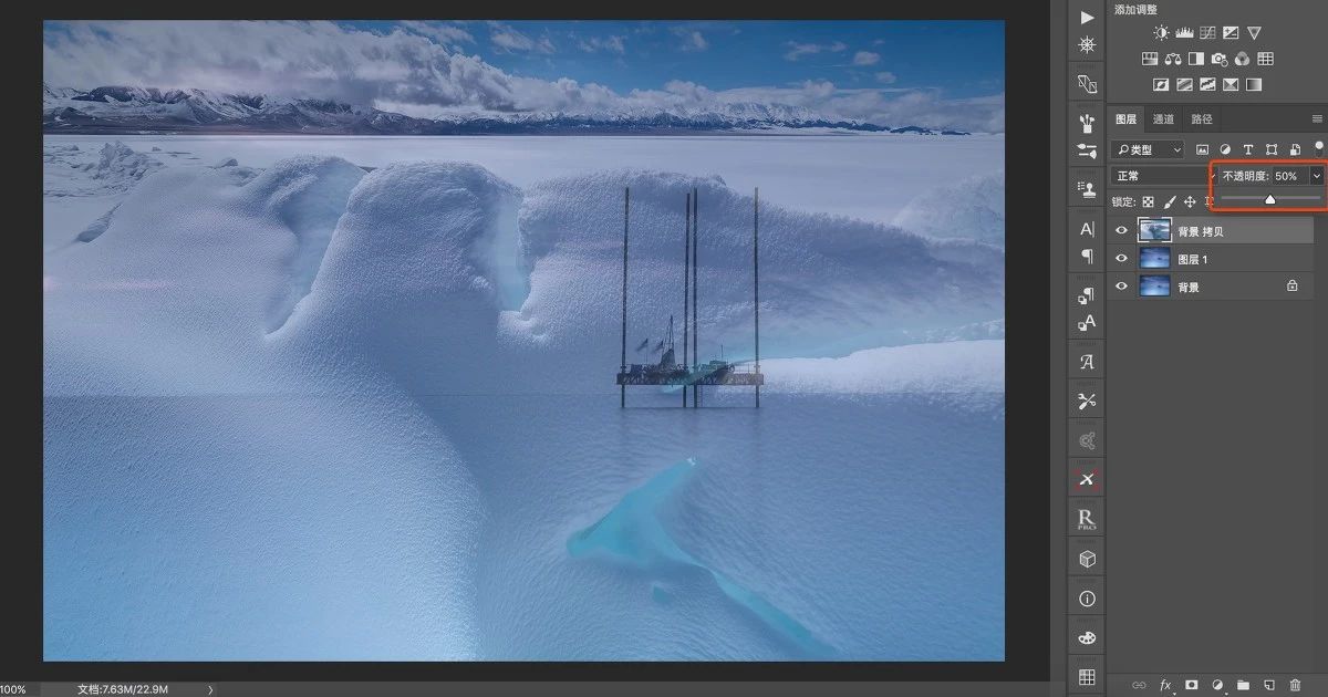 pscc2018如何显示图层蒙版,ps又更新了