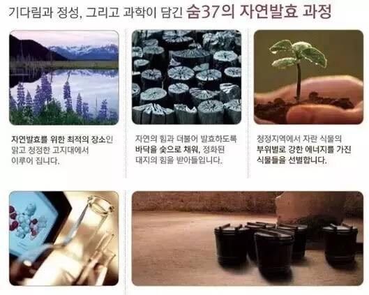 呼吸37护肤步骤,呼吸37润唇