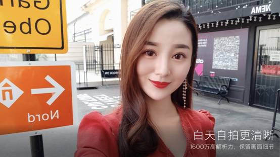 自拍最好的红米手机,手机拍照零基础入门红米手机