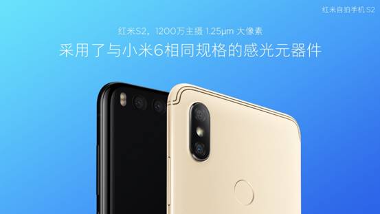 自拍最好的红米手机,手机拍照零基础入门红米手机