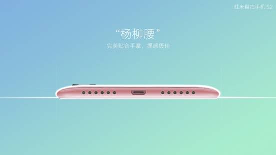 自拍最好的红米手机,手机拍照零基础入门红米手机