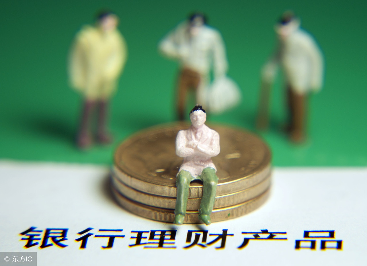 七日年化收益跟年利率的区别,什么叫年利率和年化率