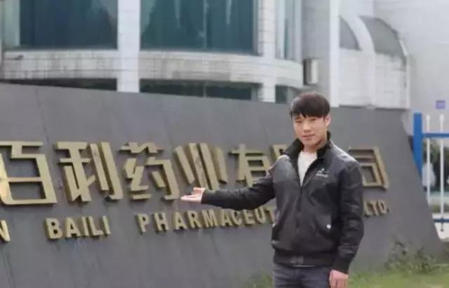 那么多关于温江的回忆,这让我怎么注销QQ