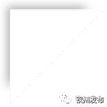 姘戠敓棰嗗煙鑷潵姘撮棶棰樺強鏁存敼鎺柦,閲嶇偣姘戠敓浜嬮」楗敤姘存簮鏁存不