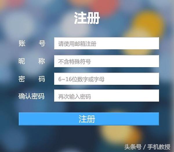 移动公司二手号码有什么危害,二手苹果手机有安全隐患吗