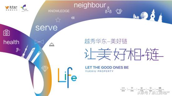 杭州开幕式绝美瞬间,杭州开幕式的惊艳瞬间