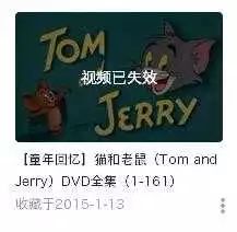 版权之争：后来创作者的学习通道正在被缩窄