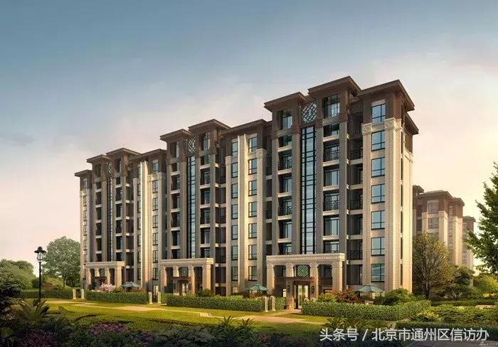 涉拆迁通州核心区南大街规划,通州4个村拆迁