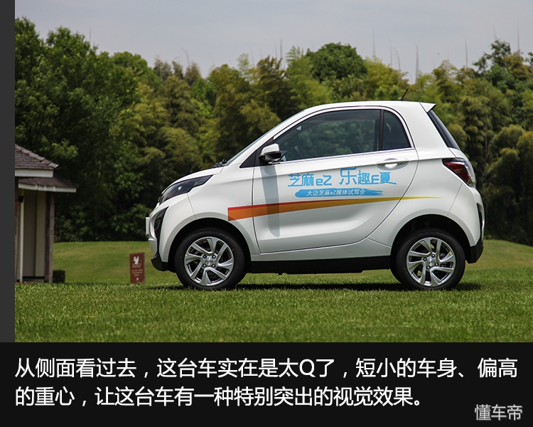 众泰芝麻新款车型,最新款众泰芝麻新能源电动汽车