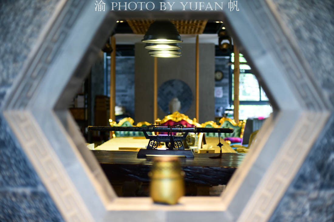 綦江古剑山中艺术村,古剑山民族艺术村