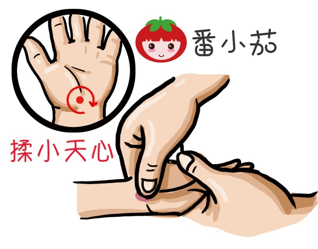 手足口预防汤剂,孩子积食内热手足口推拿