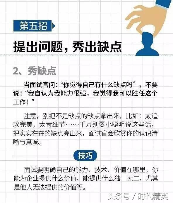 2024年java面试怎么面试别人,教你一招面试秒过