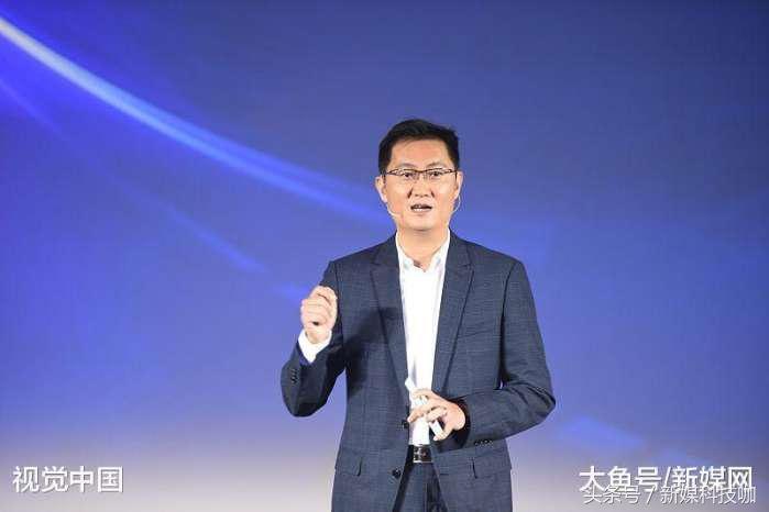 马化腾回应腾讯创新的质疑,回应腾讯抄袭4399