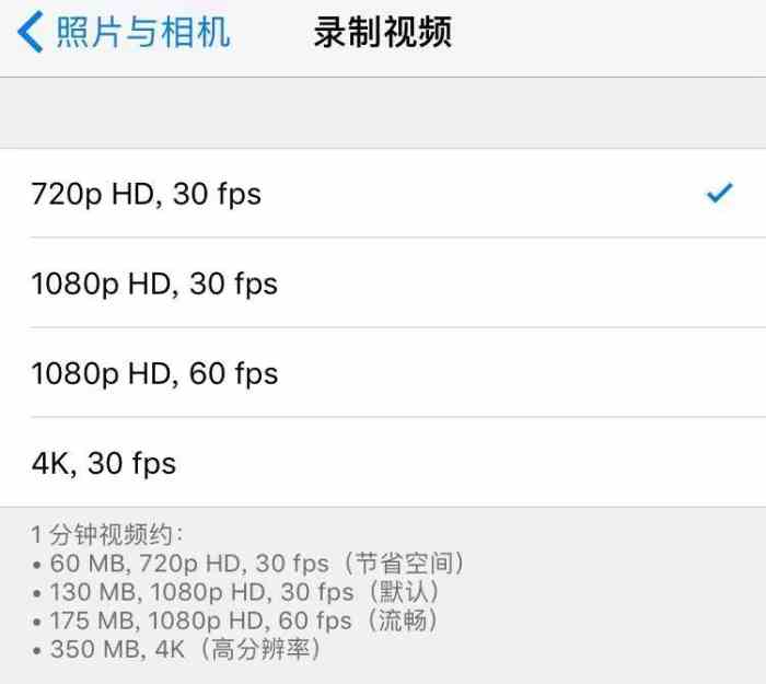 iphone充电线为什么老坏掉,iphone充电线烂了还能继续用吗