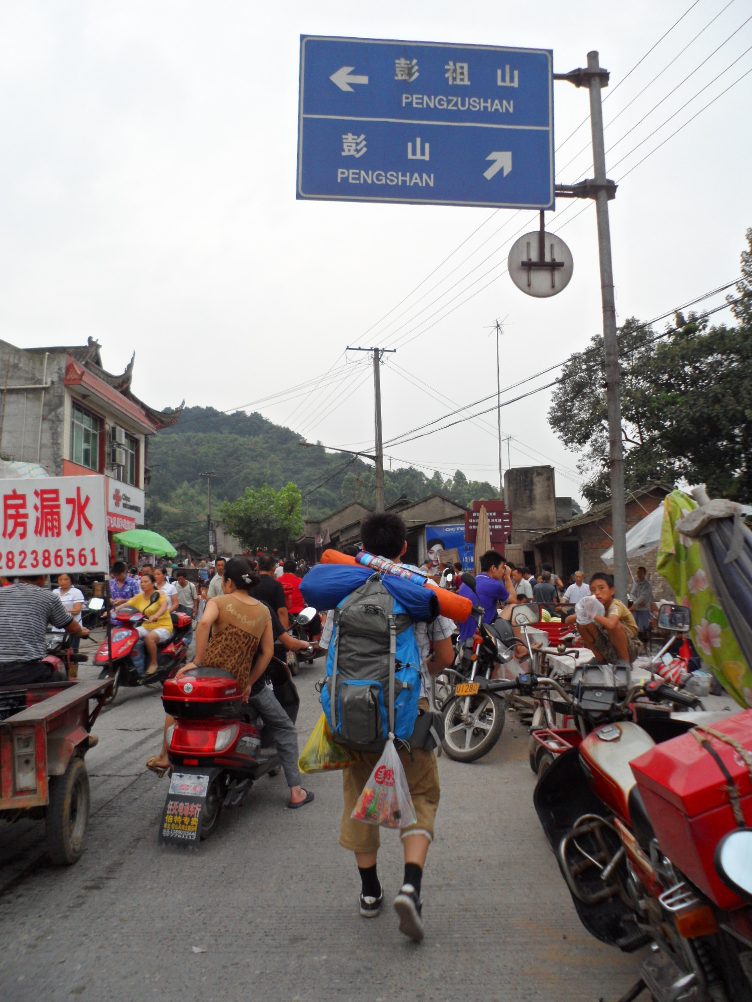 东子和小雨最新视频,东子徒步旅行