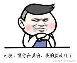 高原反应的预防和应对方法,什么是高原反应怎么解决