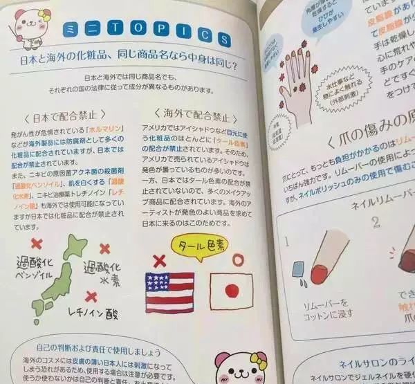 cpb长管隔离霜韩版,cpb长管隔离与短款干皮隔离区别