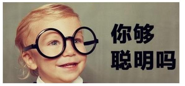 什么样的人适合炒股,股市里有哪些新手适合炒股