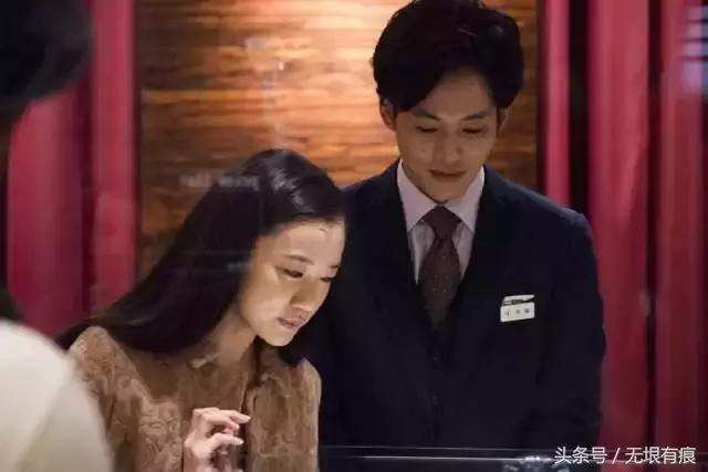 苍井优的床戏，备胎的挽歌，这部电影丧到不行