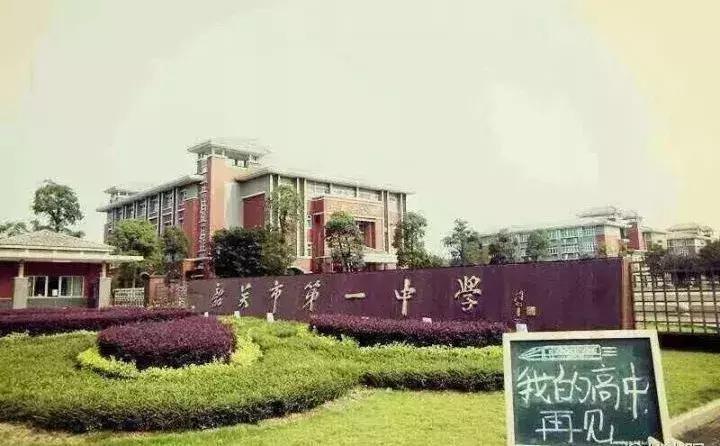 广东韶关有哪些中学招美术特长生,韶关市曲江一中特长生招生通知