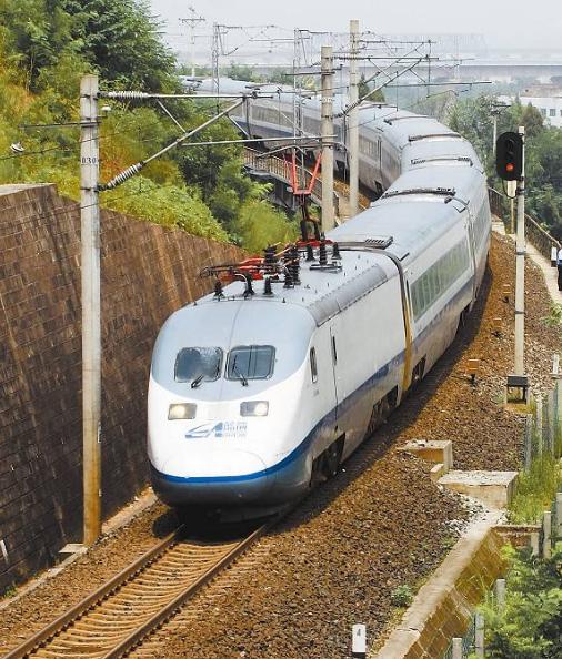 蓝箭号动车组复活,蓝箭号动车组