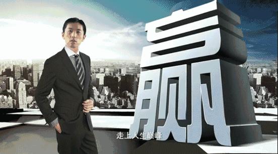 扎心了，老铁！上海上班族日常歧视链……