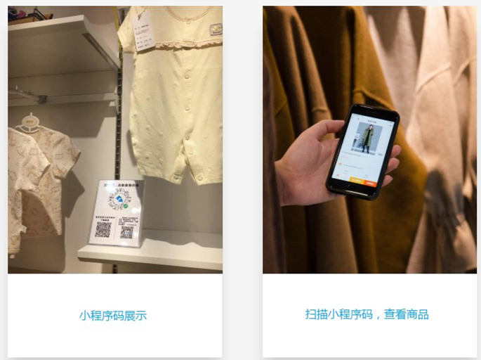 小程序日活3亿，商机无限，掌握这几点尤其重要