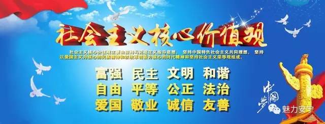 「今日要闻」何刚率队再次到安宁开展稳增长抓落实促发展调研督查