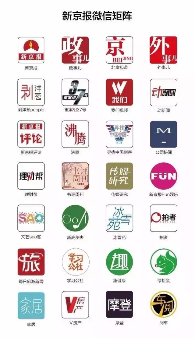 林允回应撕脚皮事件,林允撕脚皮用的是什么