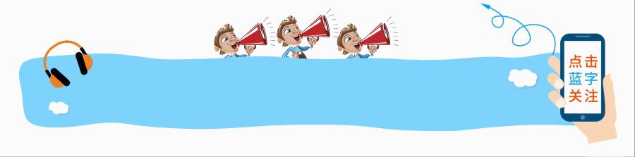 厉害了！青川1个村、1个社区、2个家庭被省上通报表扬了！快来看看都是哪些！