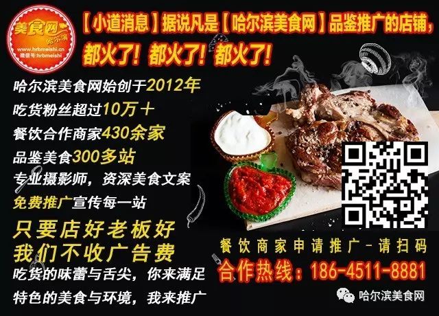 睡觉前生吃胡萝卜会长胖吗,睡觉之前吃了一个鸡蛋好不好啊