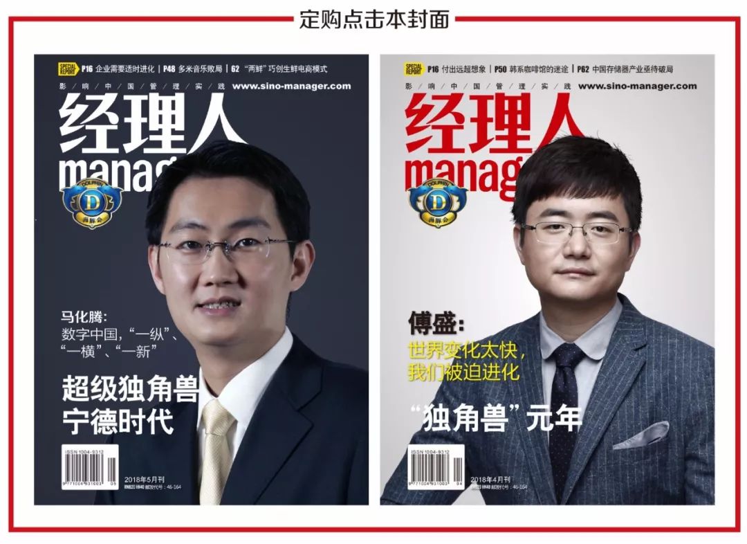 垄断全球粮食的四大粮商,四大粮食巨头与中国较量